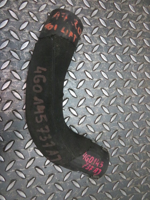 фото №1, Шланг труба інтеркулер audi a6 a7 4g0145373aj