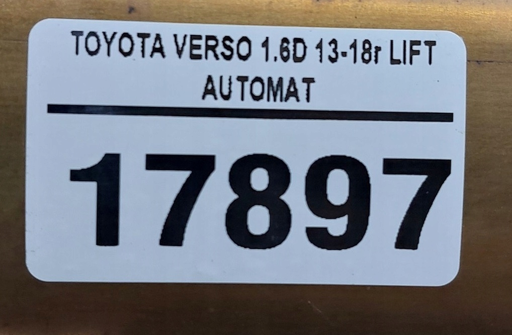 Катализатор dpf mini cooper r60 toyota verso 1.6 d 8509933 Киев