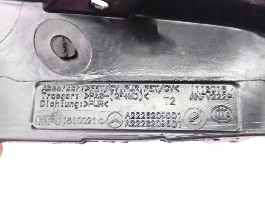 фото №13, Кронштейн крыла mercedes s w222 a2226209601