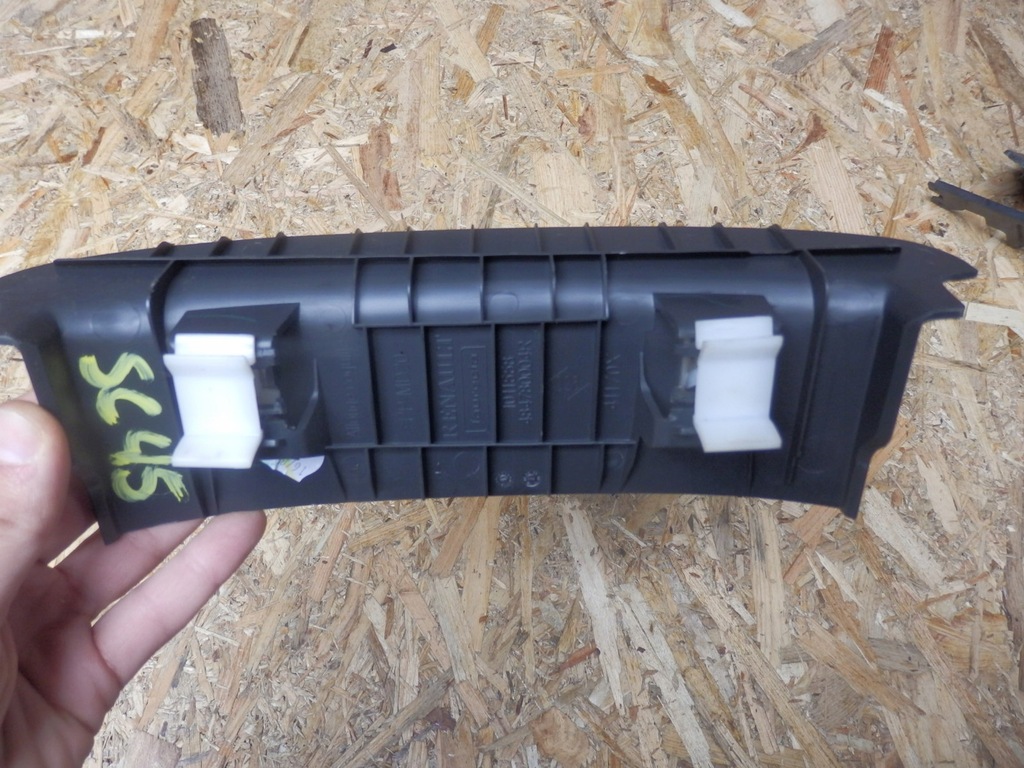 фото №5, Renault scenic iii защита колонки руля