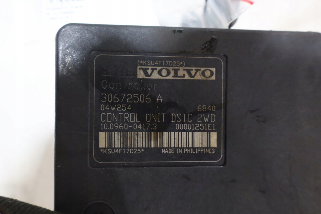 фото №4, Насос abs volvo v50 1.8