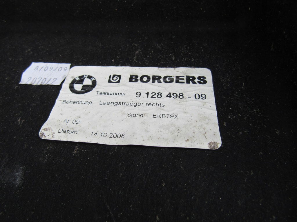 фото №15, Bmw z4 e89 обивка багажника обшивки комплект