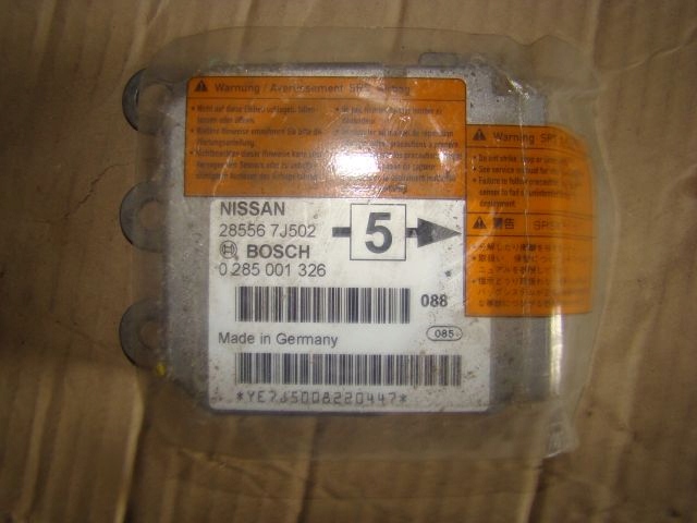 фото №1, Nissan primera p11 датчик air bag блок управления