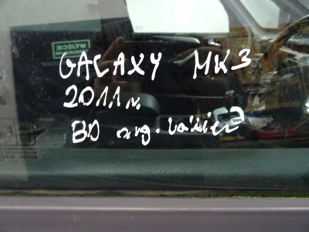 фото №6, Ford galaxy mk3 двері правий перед b0