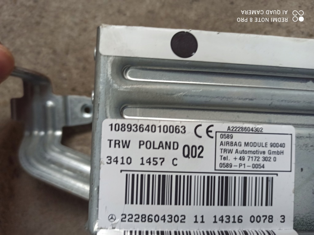 фото №4, Подушка подушка безопасности сиденье задняя левая mercedes s w222