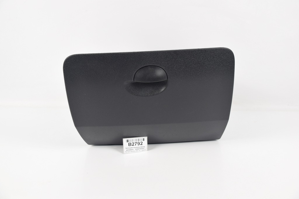 фото №1, Бардачок пасажира консолі нижній modus