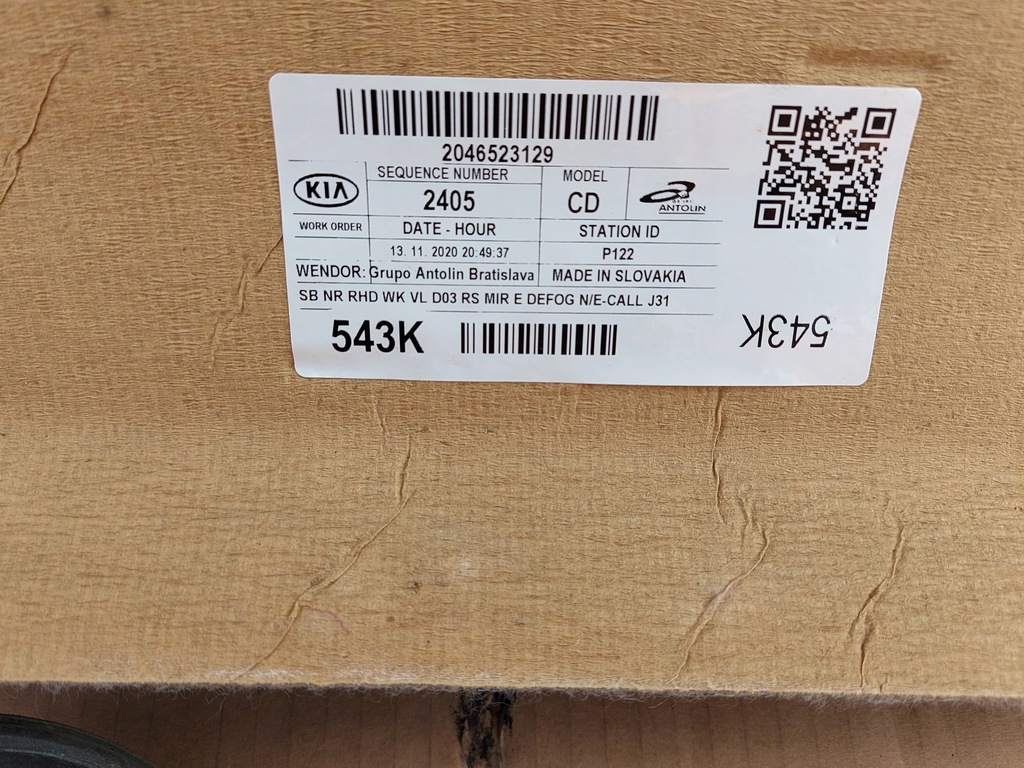 фото №9, Proceed iii потолок обшивка стоек gtline 21r