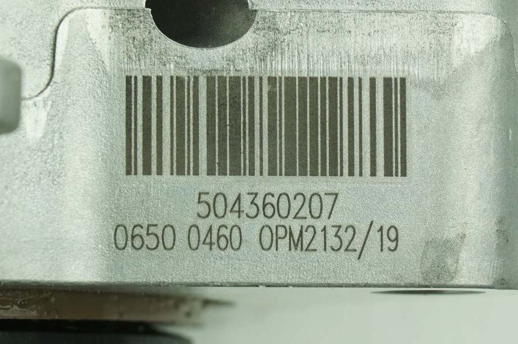 фото №15, Насос воды iveco daily 06- 14- 3.0 jtd h=76 or 504360207