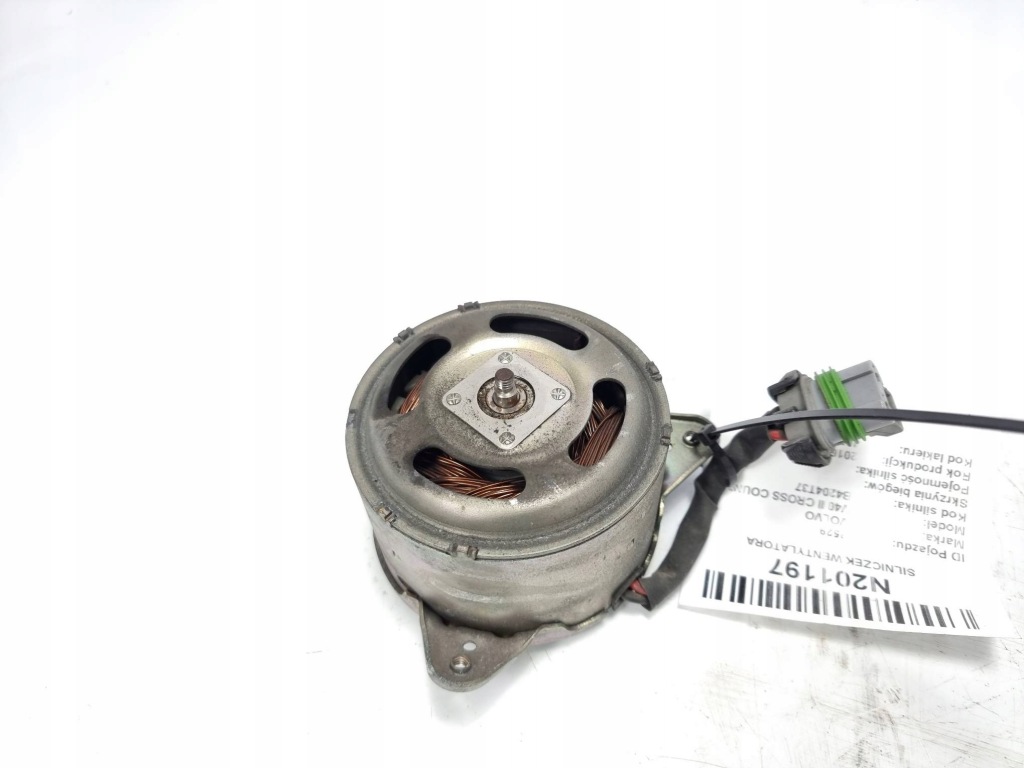 фото №1, Моторчик вентилятора 5yy0427 2.0 volvo v40 ii