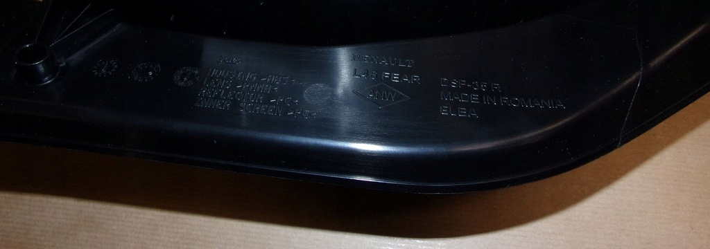 фото №5, Лампа задняя r thalia iii