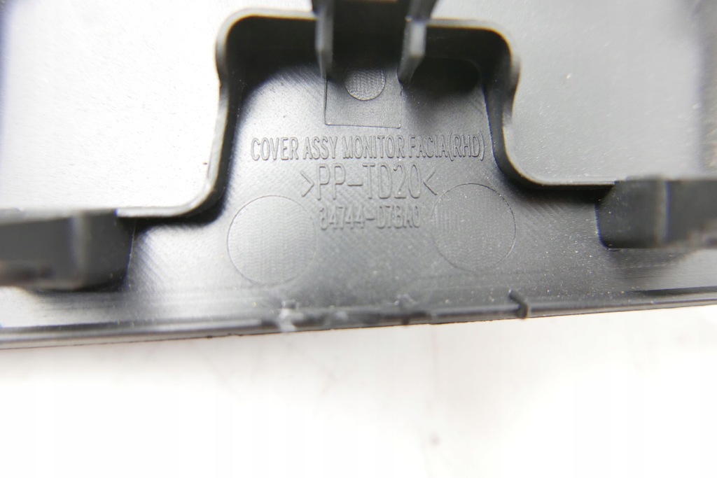 фото №6, Защита заглушка hyundai tucson ii 84744-d7ba0