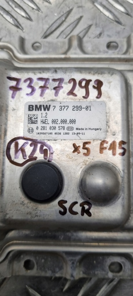 Bmw x5 f15 модуль выхлопных газов scr 7377299 Недорого