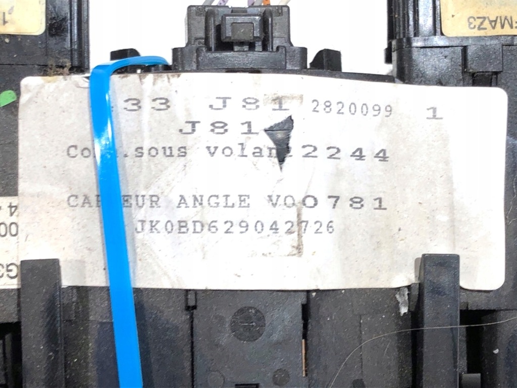 фото №5, Перемикач комбінований renault espace iv 8200012244 вимикач