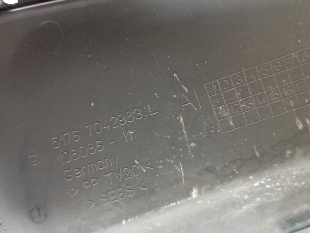 фото №6, Bmw 5 gt f07 бризковик ліва 7042983