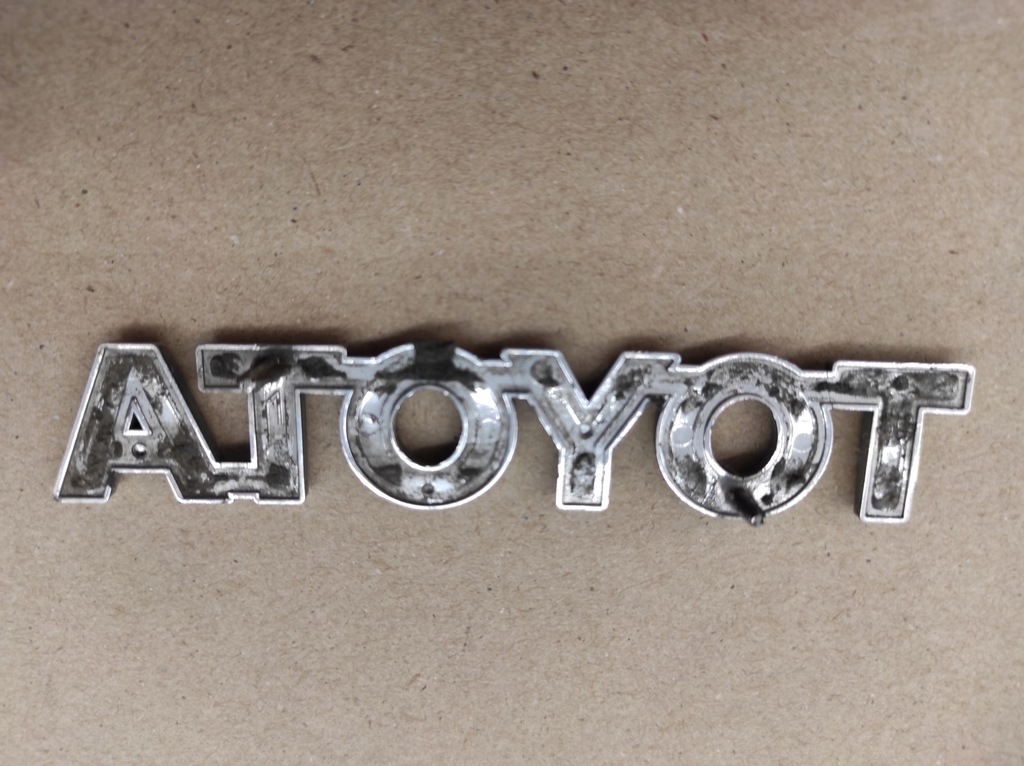 фото №5, Емблема надпис кришки багажника toyota do toyota aygo 05-14