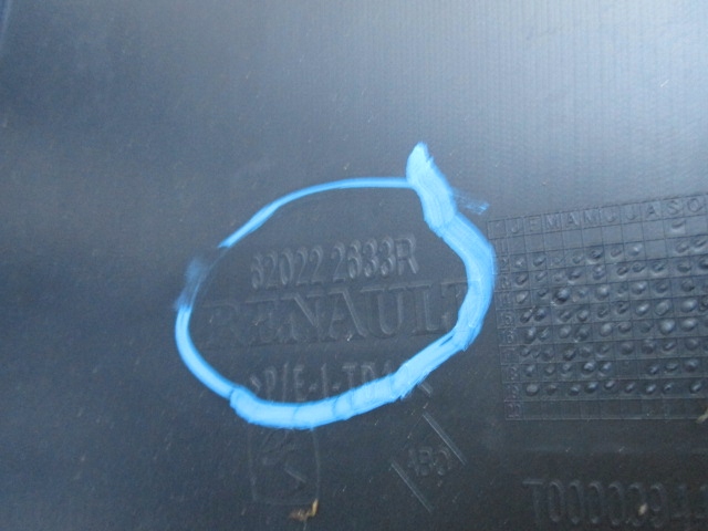 фото №14, Dacia dokker бампер передний новый усилитель