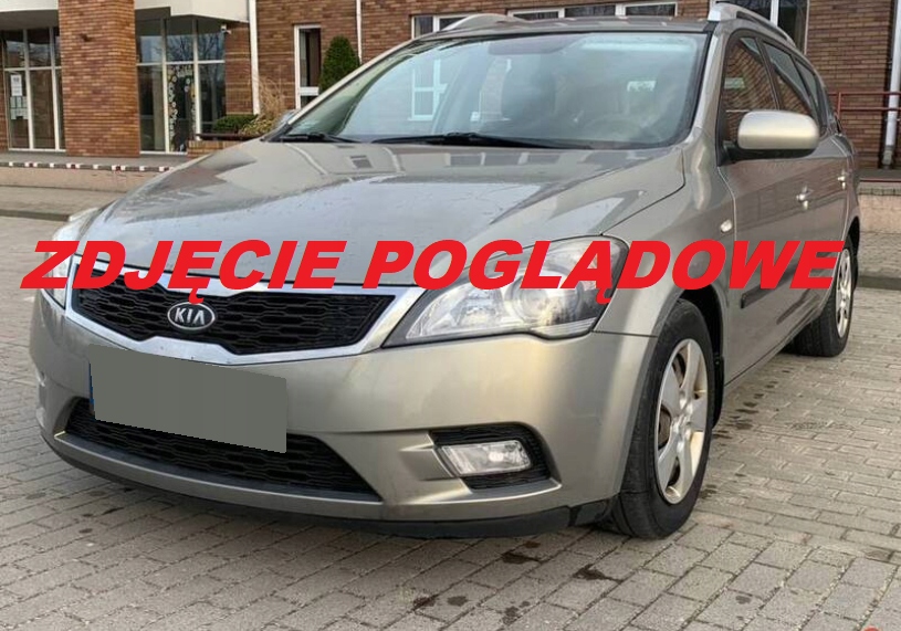 фото №6, Обивка обшивка дверь правый задний задняя kia ceed i lift 09-12 europa kombi