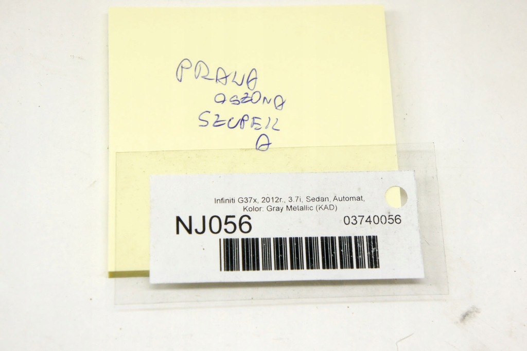 фото №6, Nj056 infiniti g37 защита стойка правый перед