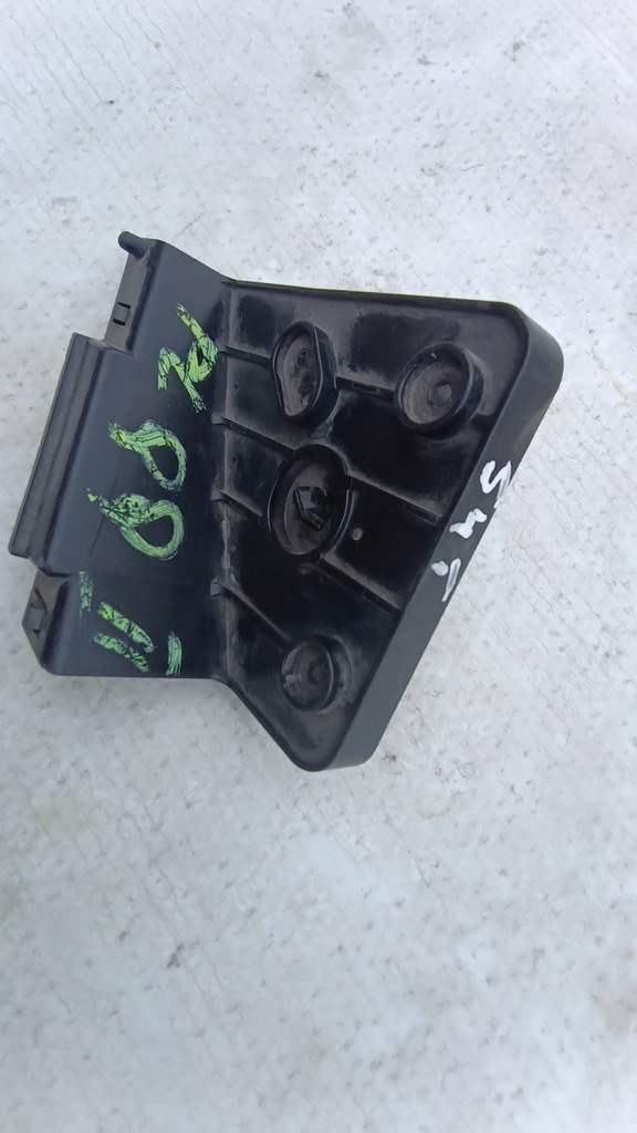 фото №1, Напрямна pod фара перед лівий qashqai ii j11