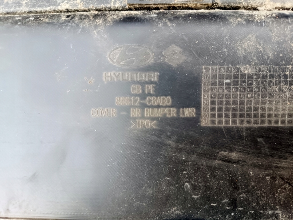 фото №9, Hyundai i20 решётка бампер задняя 86612-c8ab0
