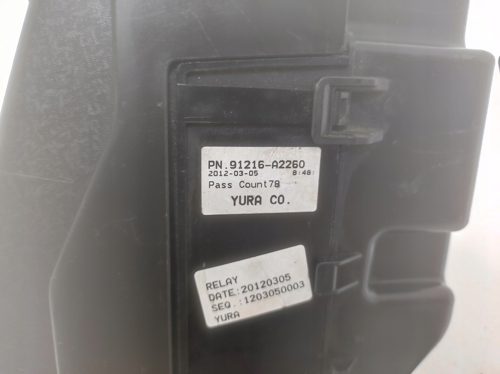 фото №13, Коробка корпус корпус предохранителей ceed ii 2