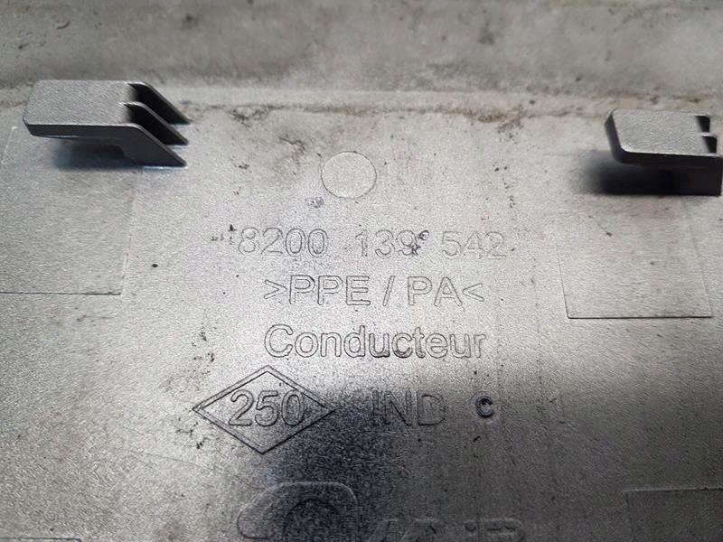 фото №3, Кришка заливної пального tehnk scenic ii lift