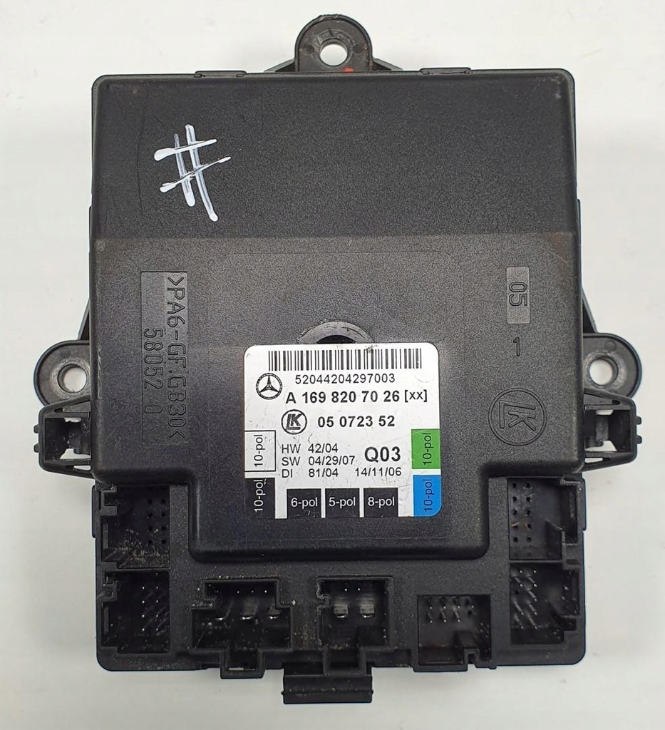 фото №1, Модуль дверь правый перед mercedes w169 1698207026