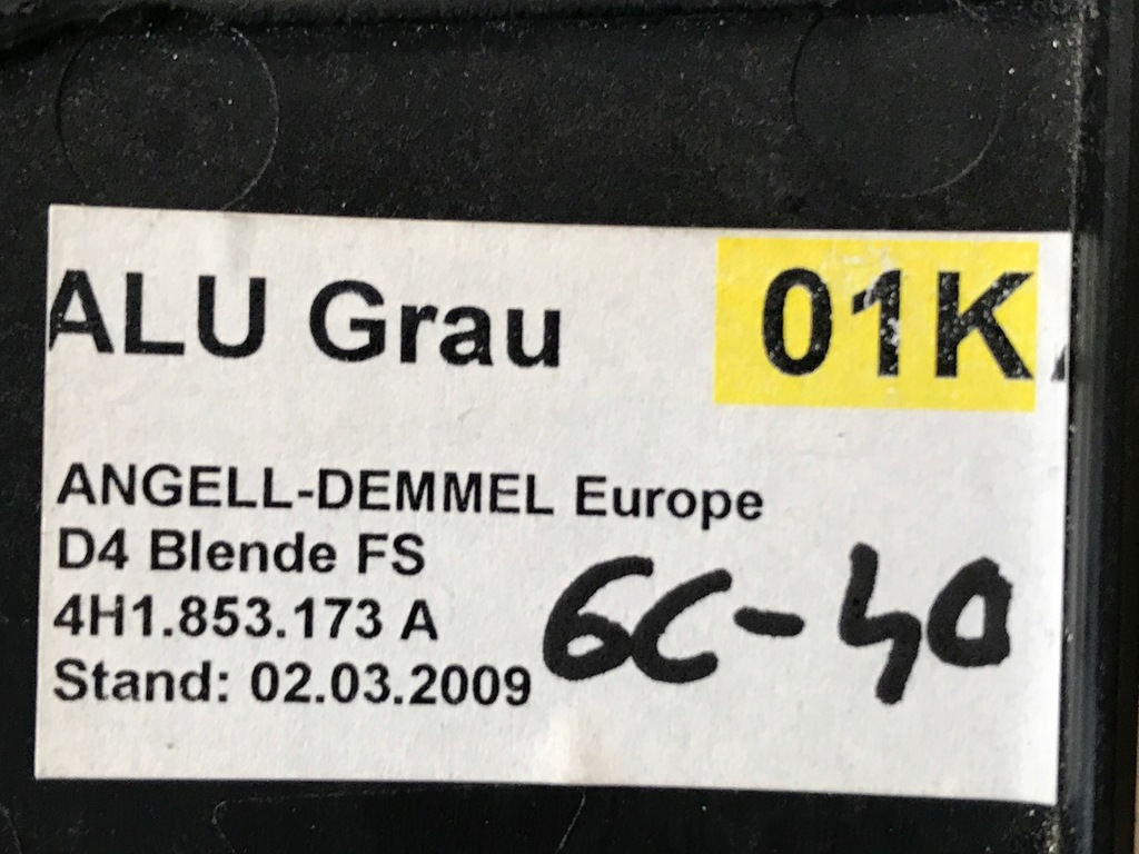 фото №5, Рамка защита спидометра audi a8 4h1853173a