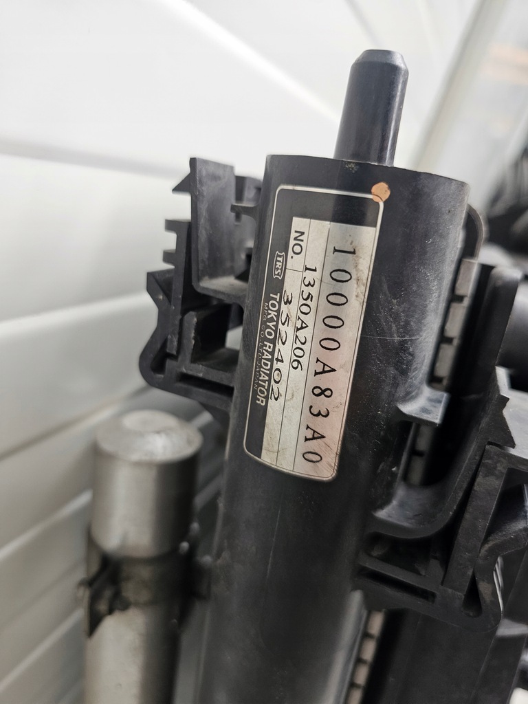 фото №10, Pas передній радіатор citroen c crosser 2.2 дизель