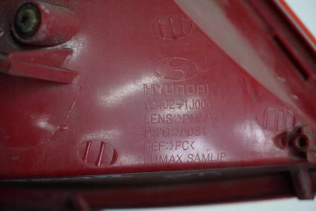 фото №15, Hyundai i20 i лампа задняя правая 2008-2011r 924021j000