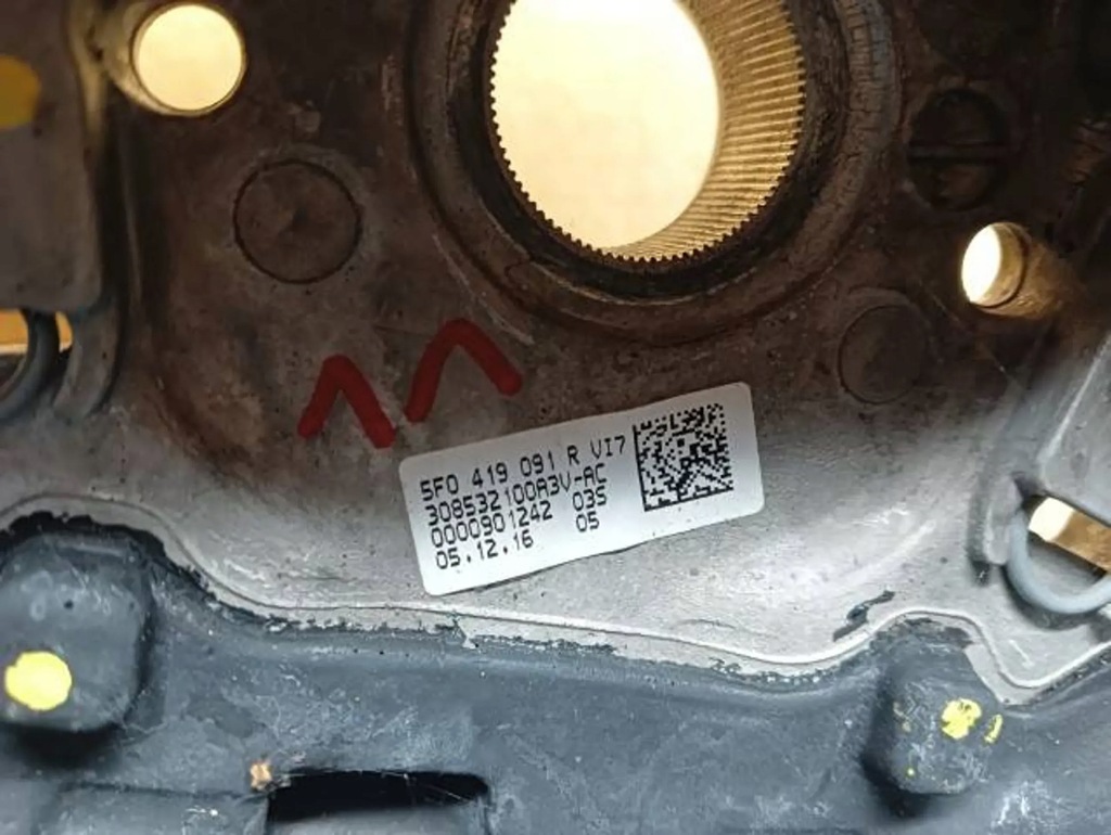 фото №15, Повітропровід шкіра мультифункція seat leon iii fr 5f0419091r