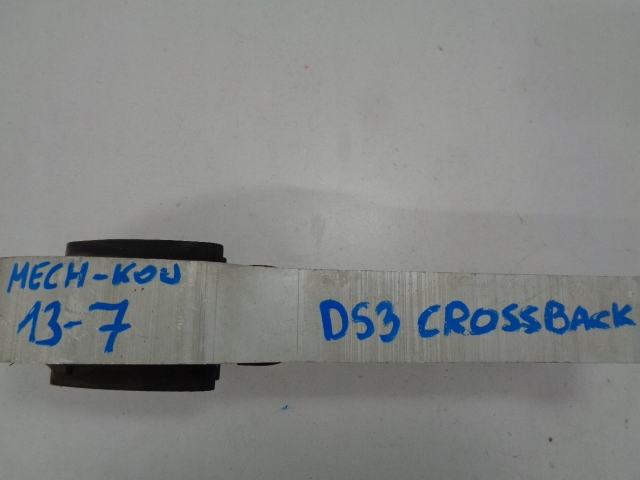 фото №5, Ds3 crossback e-tense кронштейн подушка двигателя