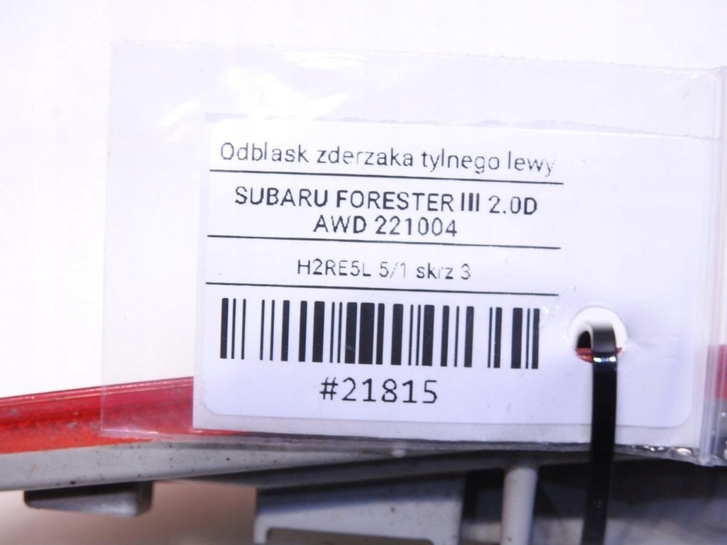 фото №9, Отражатель бампера левый задняя subaru forester iii