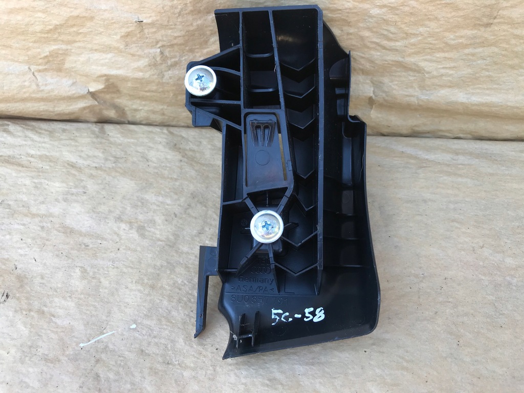 фото №3, Напрямна поперечина ліва q3 8u 8u0857791