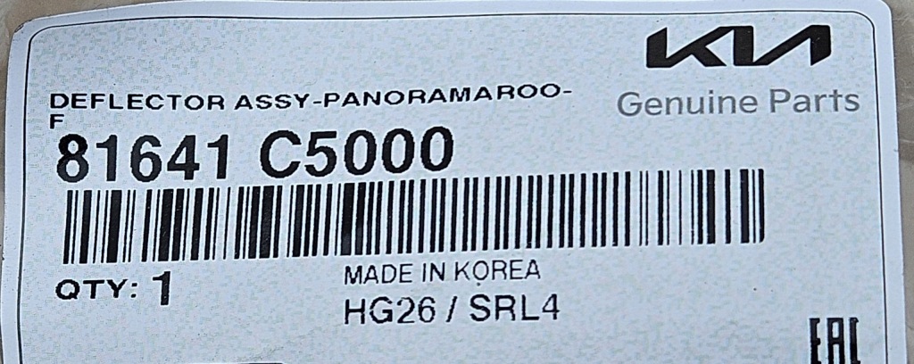 фото №14, Сетка люк крыша панорама дефлектор kia sorento 3 iii 81641 c5000