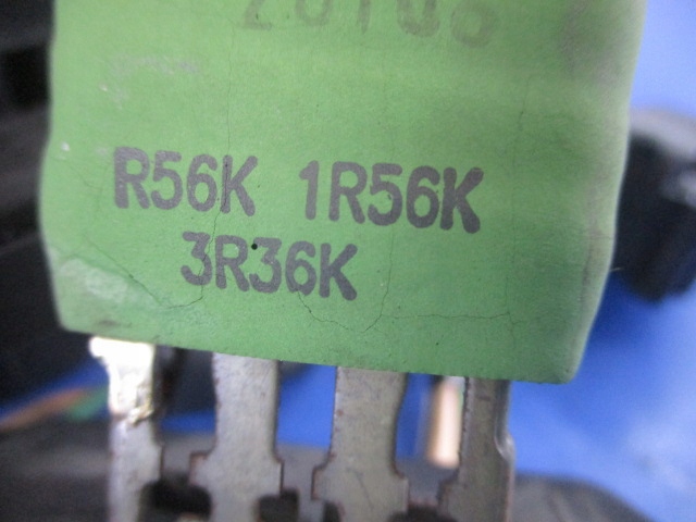 фото №9, Toyota corolla vectra ii воздуходувка обдув вентилятор салона+ резистор