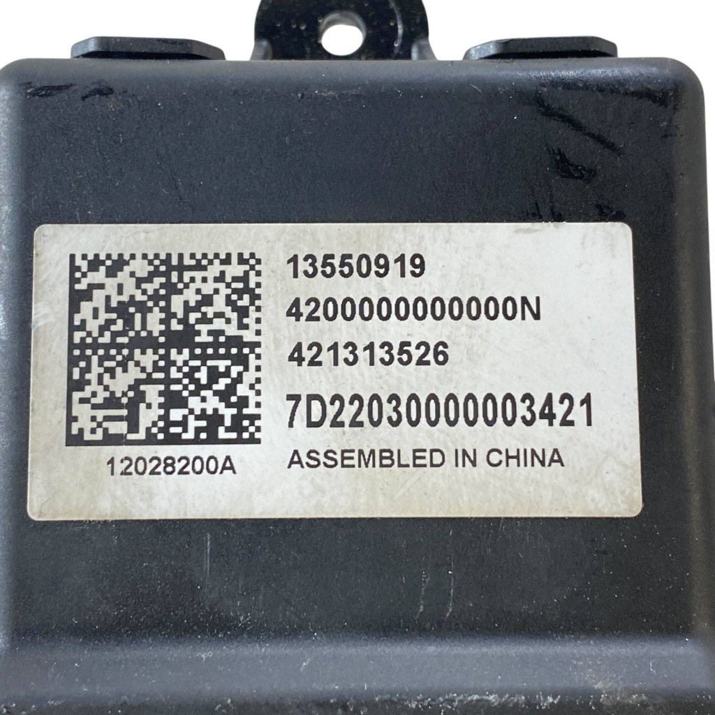 Купить Buick envision 2 2022 правый  сторона модуль / блок управления сиденье