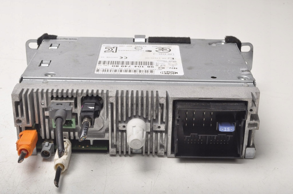 фото №4, Citroen c4 cactus радио навигация 9810474980