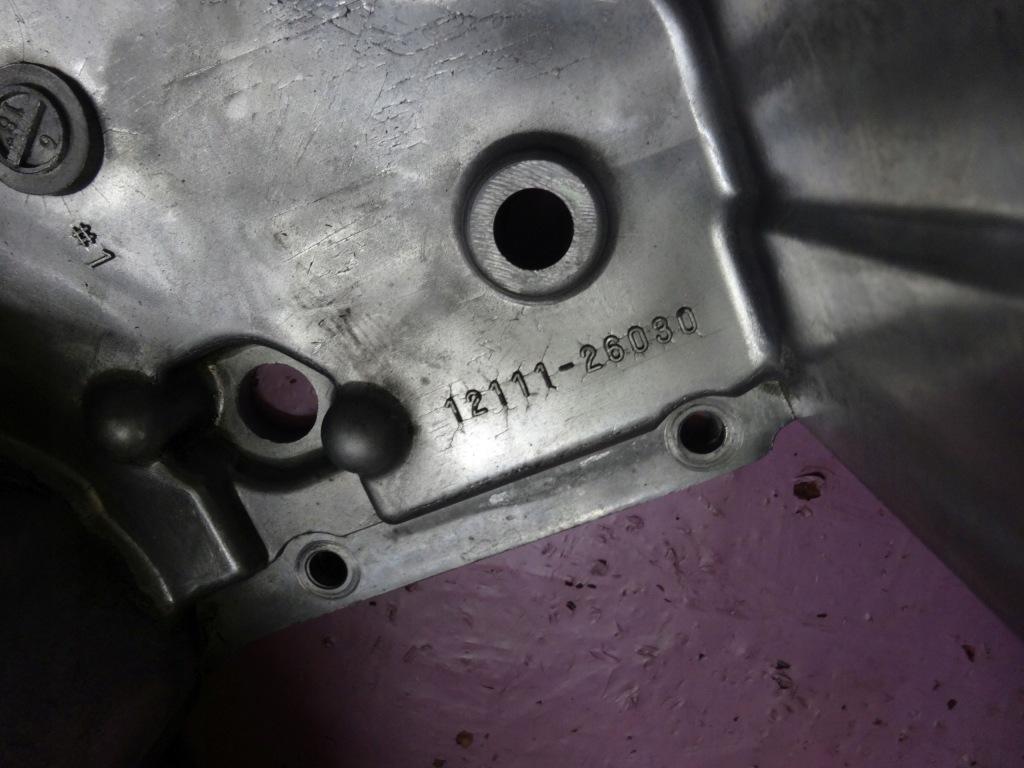 Lexus is220 toyota 2.2 d 09r. 177 km 12111-26030 поддон масляная картер Недорого