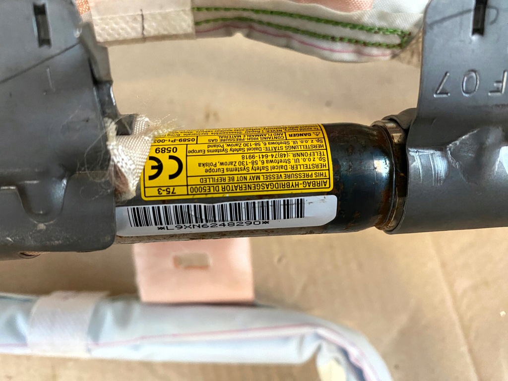 фото №6, Toyota hilux viii 15- шторка безопасности подушка безопасности правая 1,5 кабины