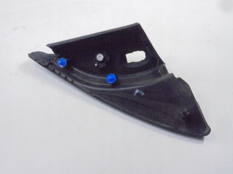 фото №4, Forfour i захист динамік перед лівий a4548200402