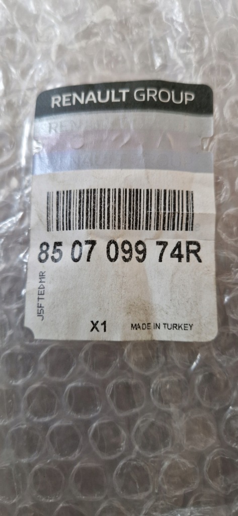 фото №3, Молдинг хром бампера заднього задня renault clio 5 v 850709974r nowa