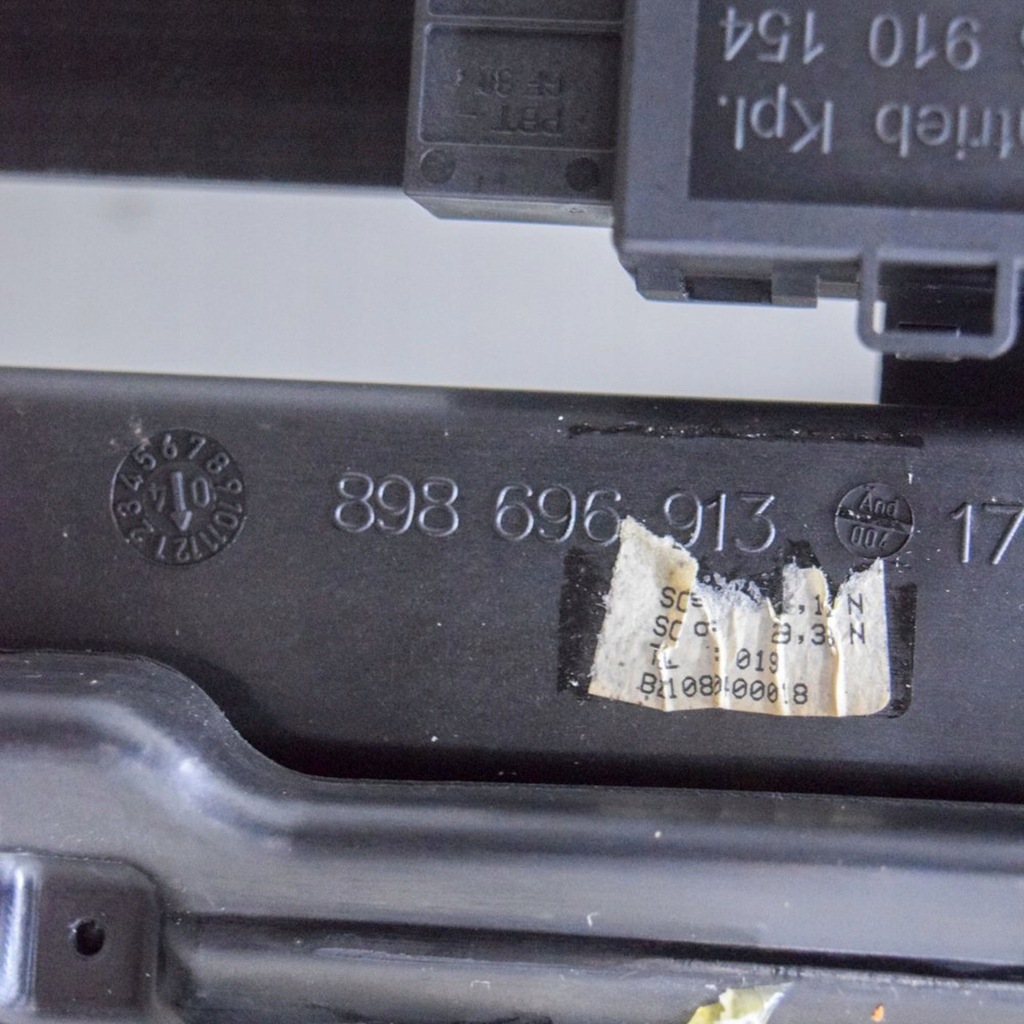 фото №9, Land rover range rover l322 2004 люк комплект