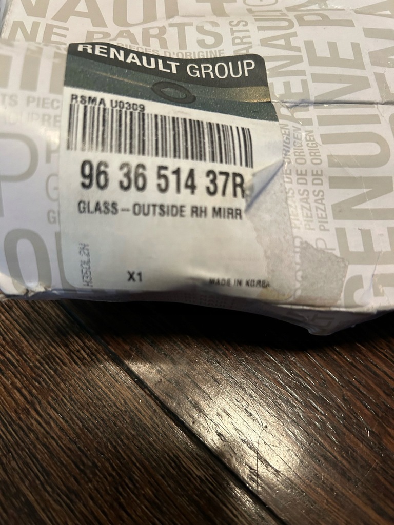 фото №1, Вкладыш зеркало renault koleos ii 963651437r