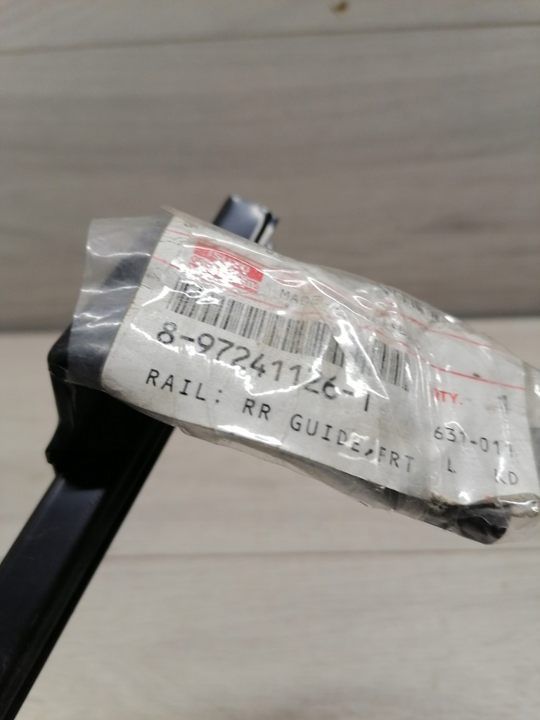 фото №5, Isuzu mu-x кронштейн двері правий перед 8972411261