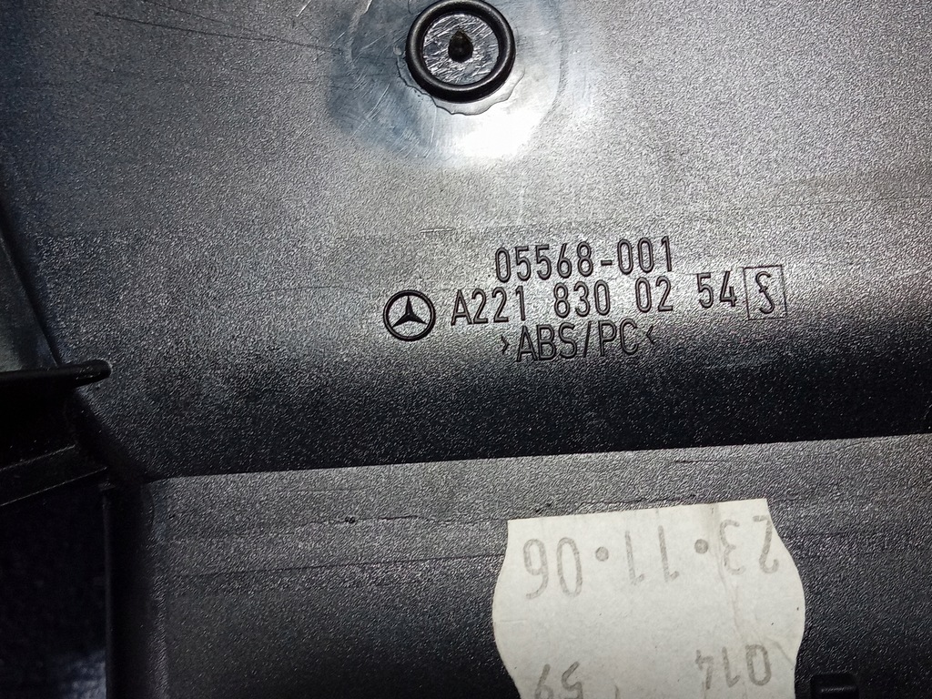 фото №5, Mercedes s w221 решітка обдув права