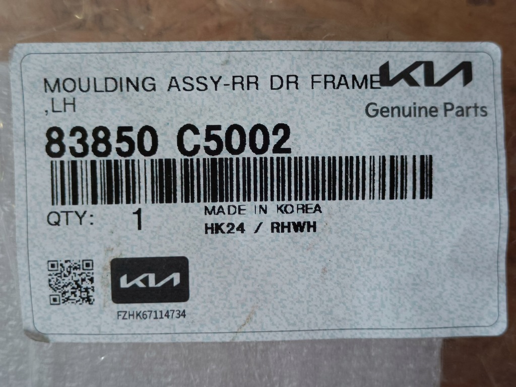 фото №10, Kia sorento iii 19- молдинг хром рамка дверь левый задняя 83850-c5002