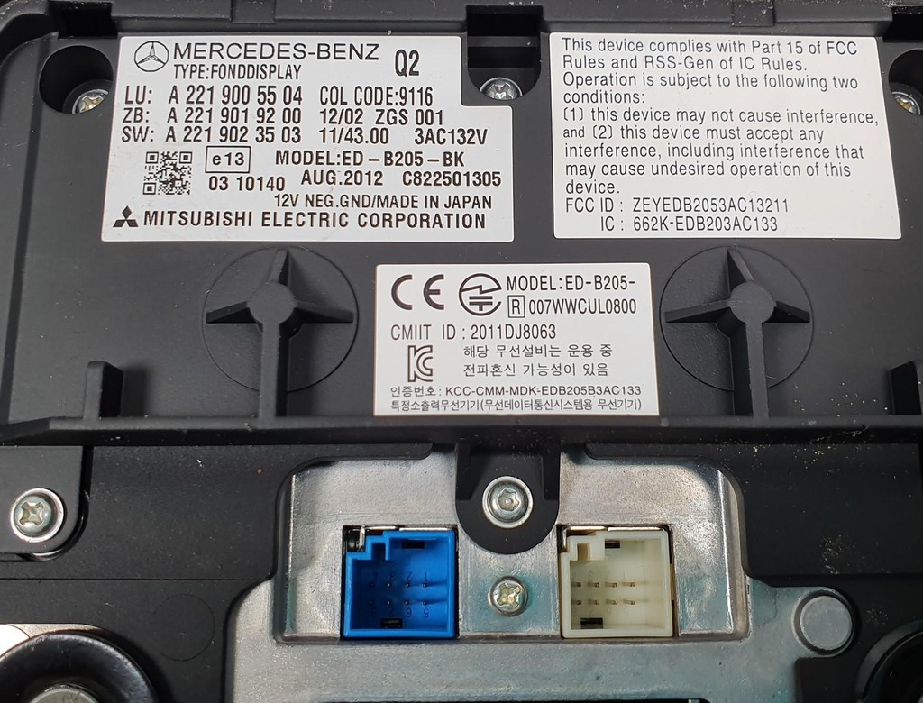 фото №8, Підголівник перед передній дисплей mercedes w221 a2219005504