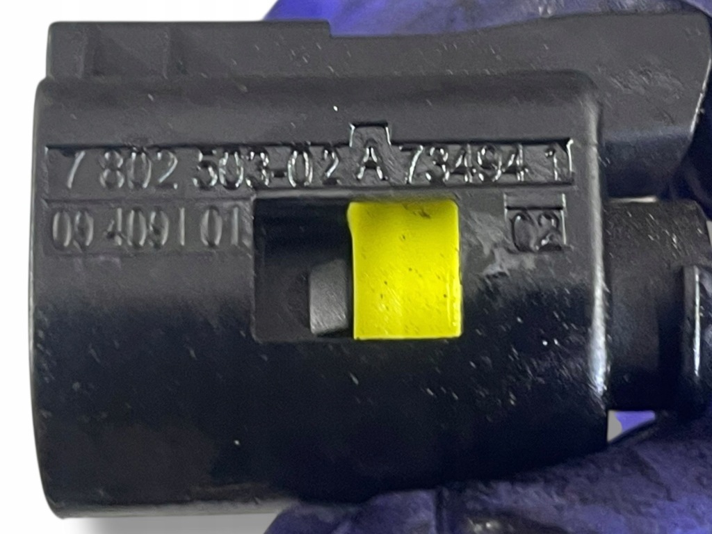 фото №7, Bmw 3 e90 e91 2000cm3 дизель шланг стартер 567485