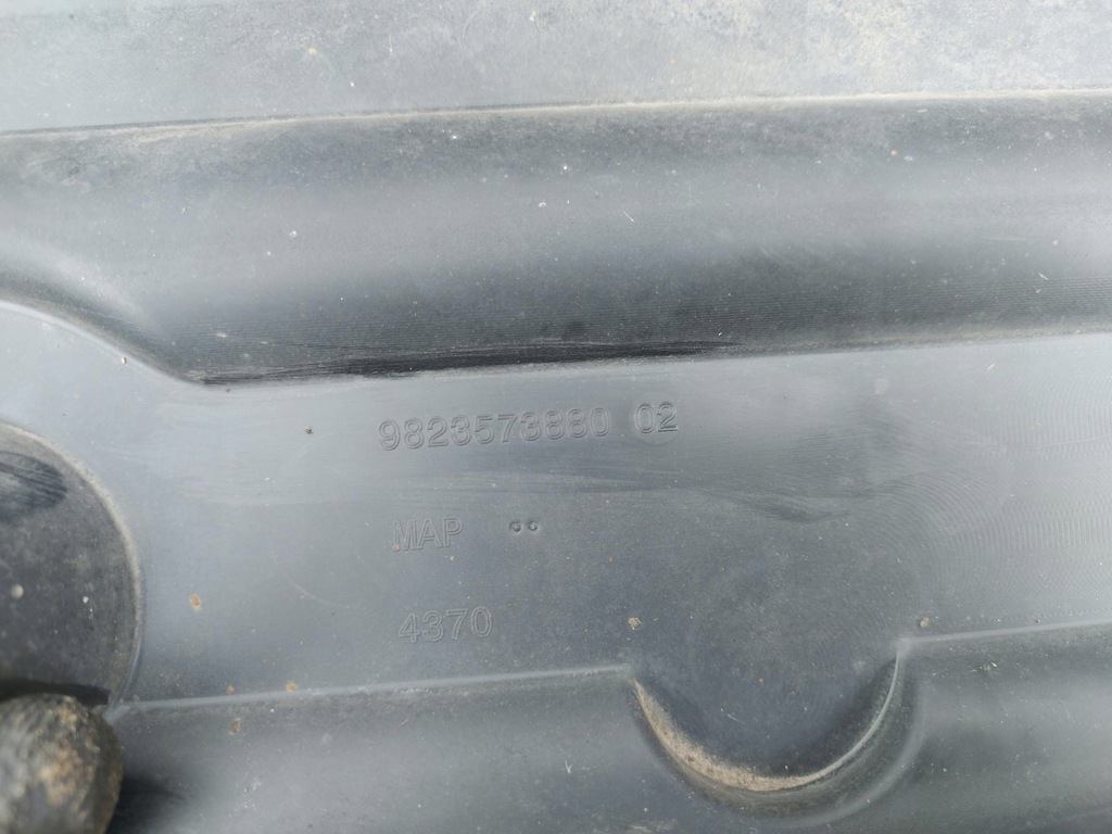 фото №3, Opel mokka b ii защита подвеска левый задняя